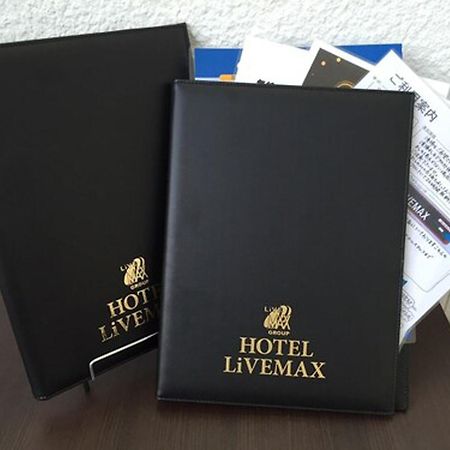 Hotel Livemax Okajama Exteriér fotografie