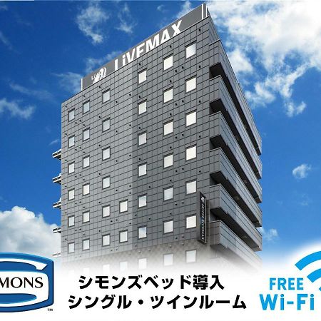 Hotel Livemax Okajama Exteriér fotografie