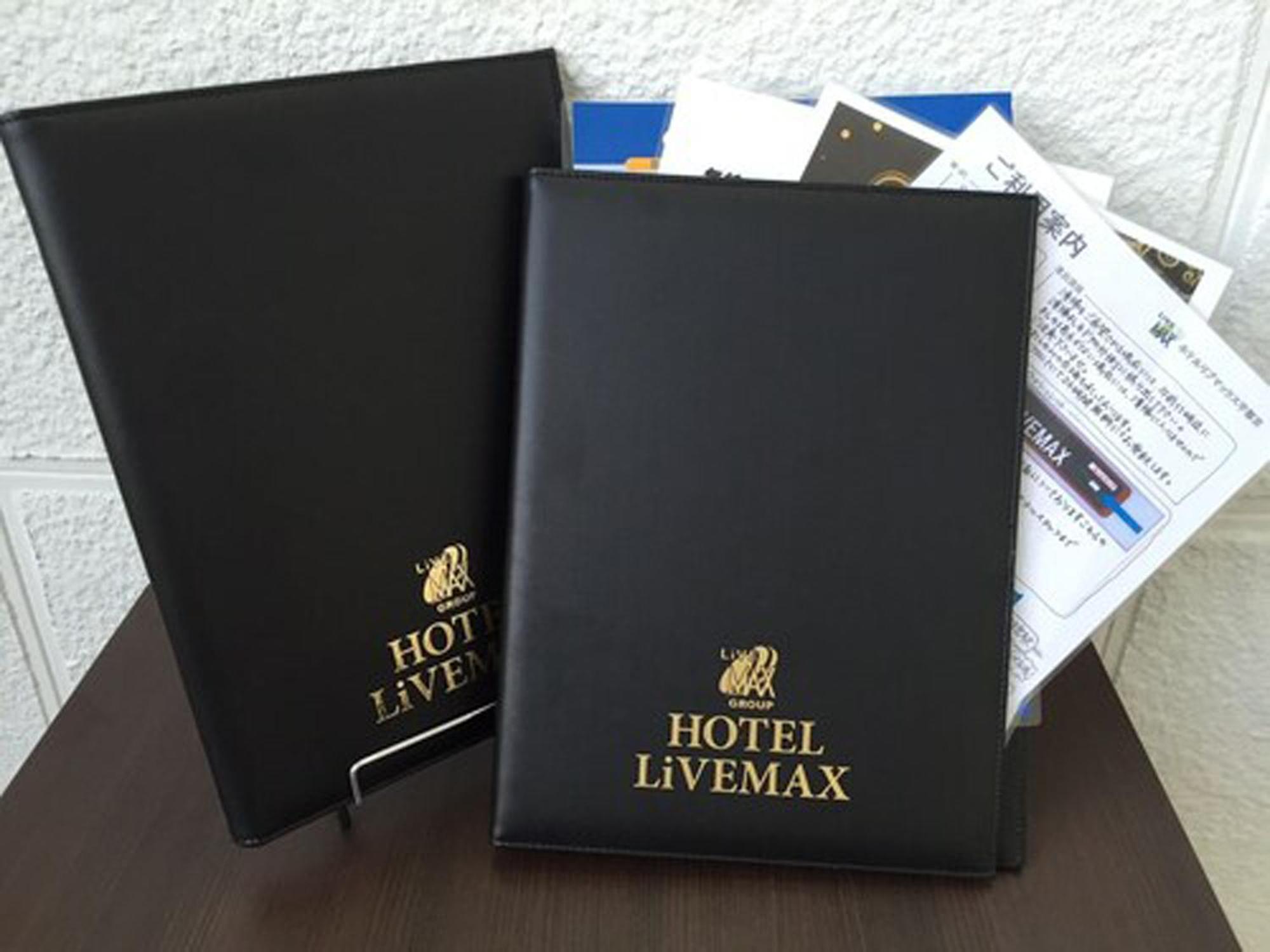 Hotel Livemax Okajama Exteriér fotografie